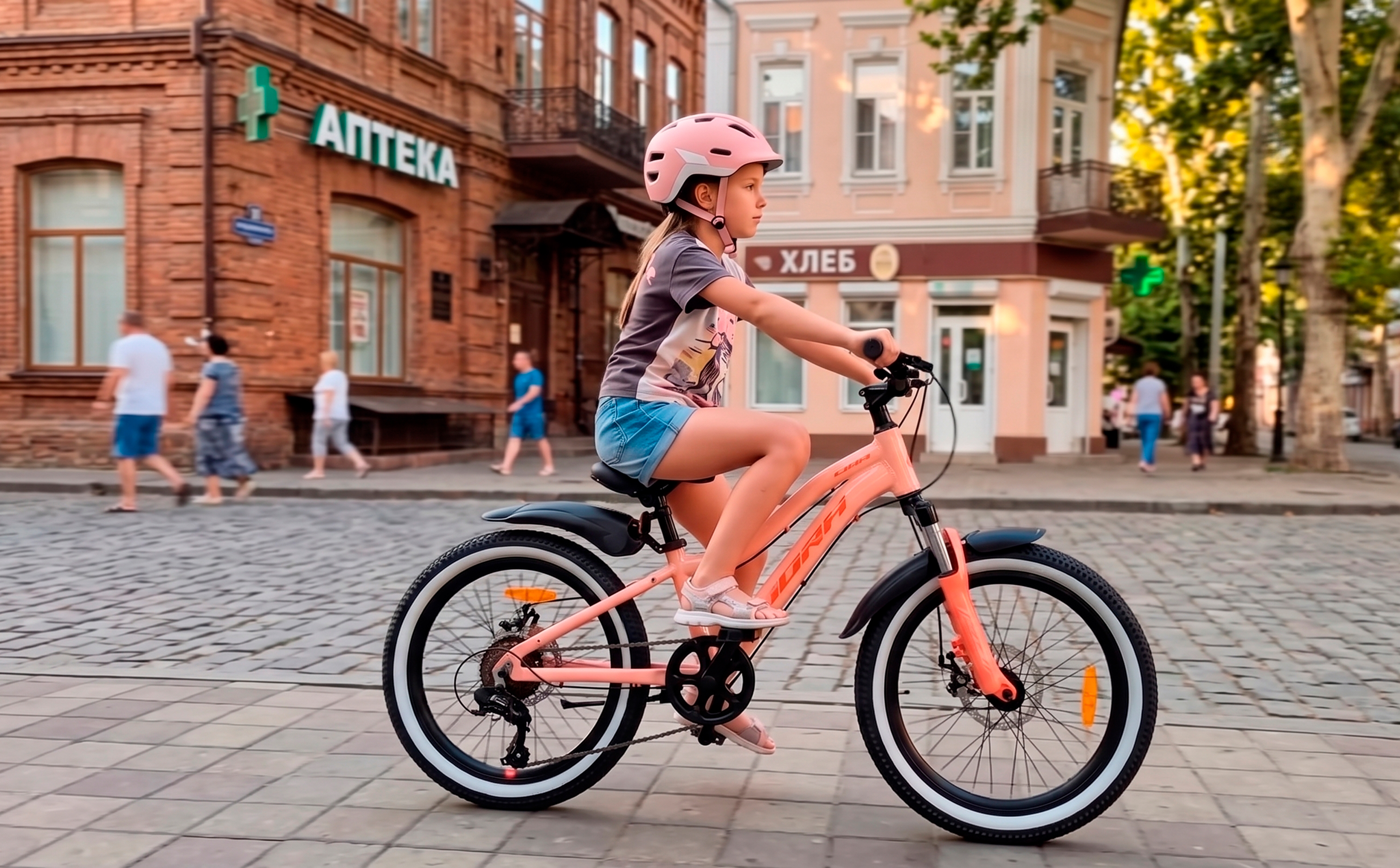 Велосипед HORH LIMA 2.0 LMD 20" (2025) Pink-Red