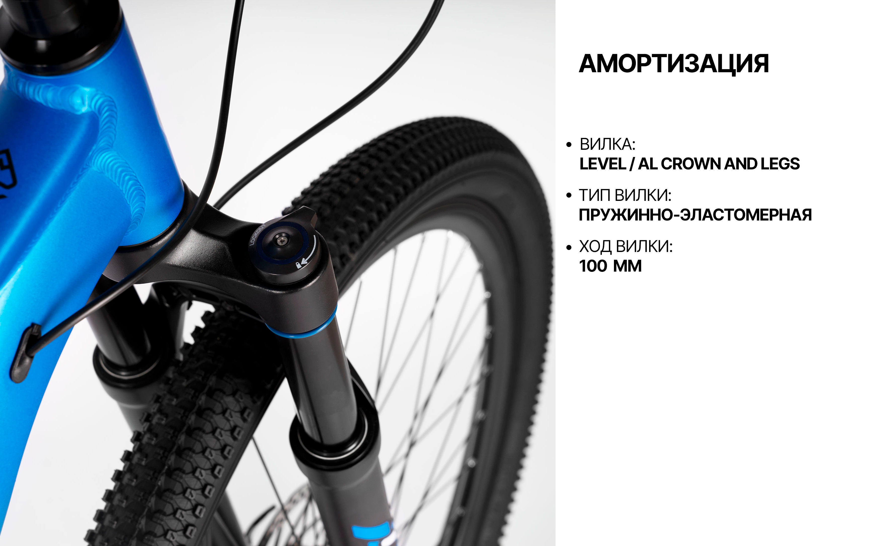Велосипед HORH ROHAN 9.0 RHD 29" (2026) Blue-Black