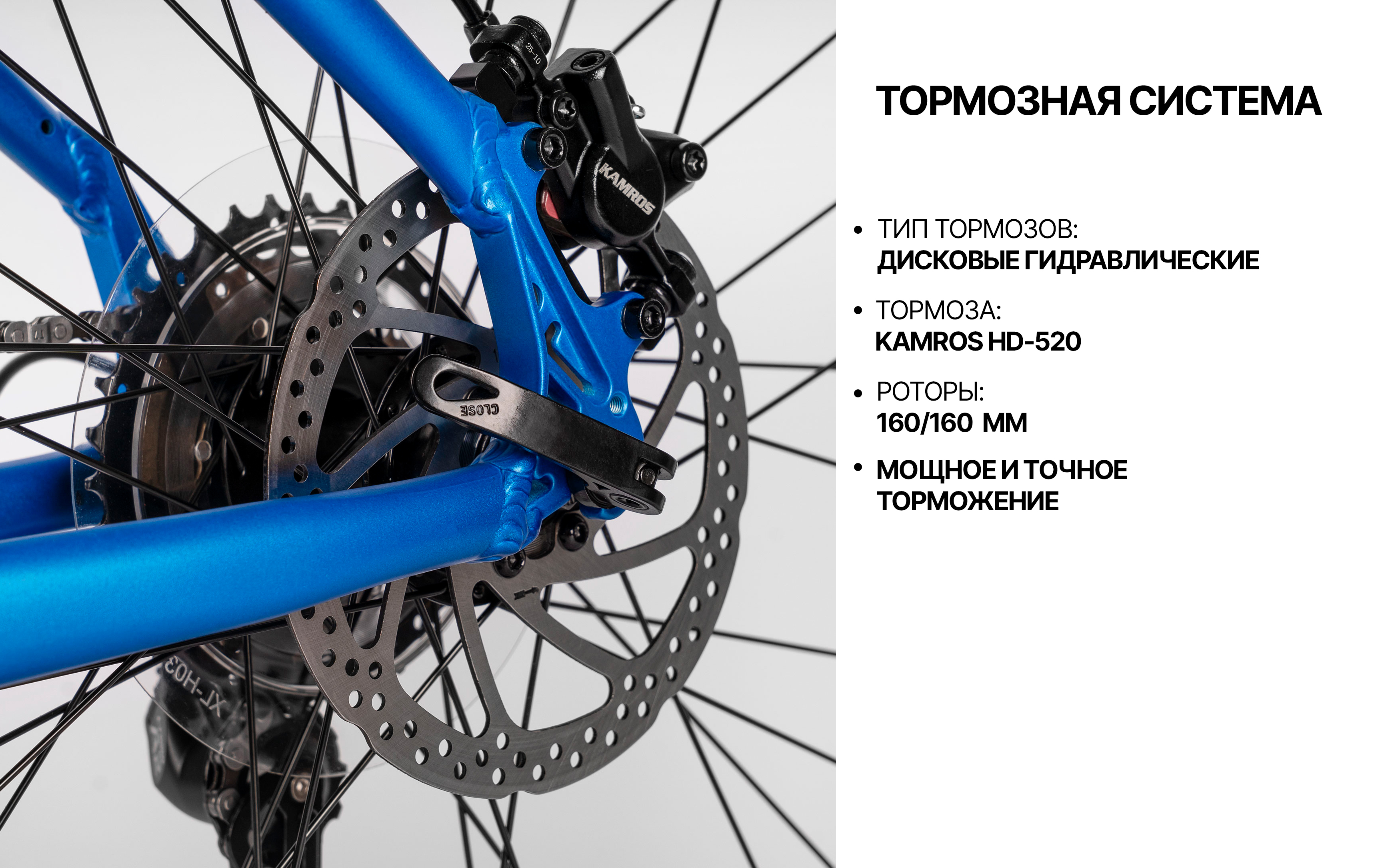 Велосипед HORH ROHAN 9.0 RHD 29" (2026) Blue-Black