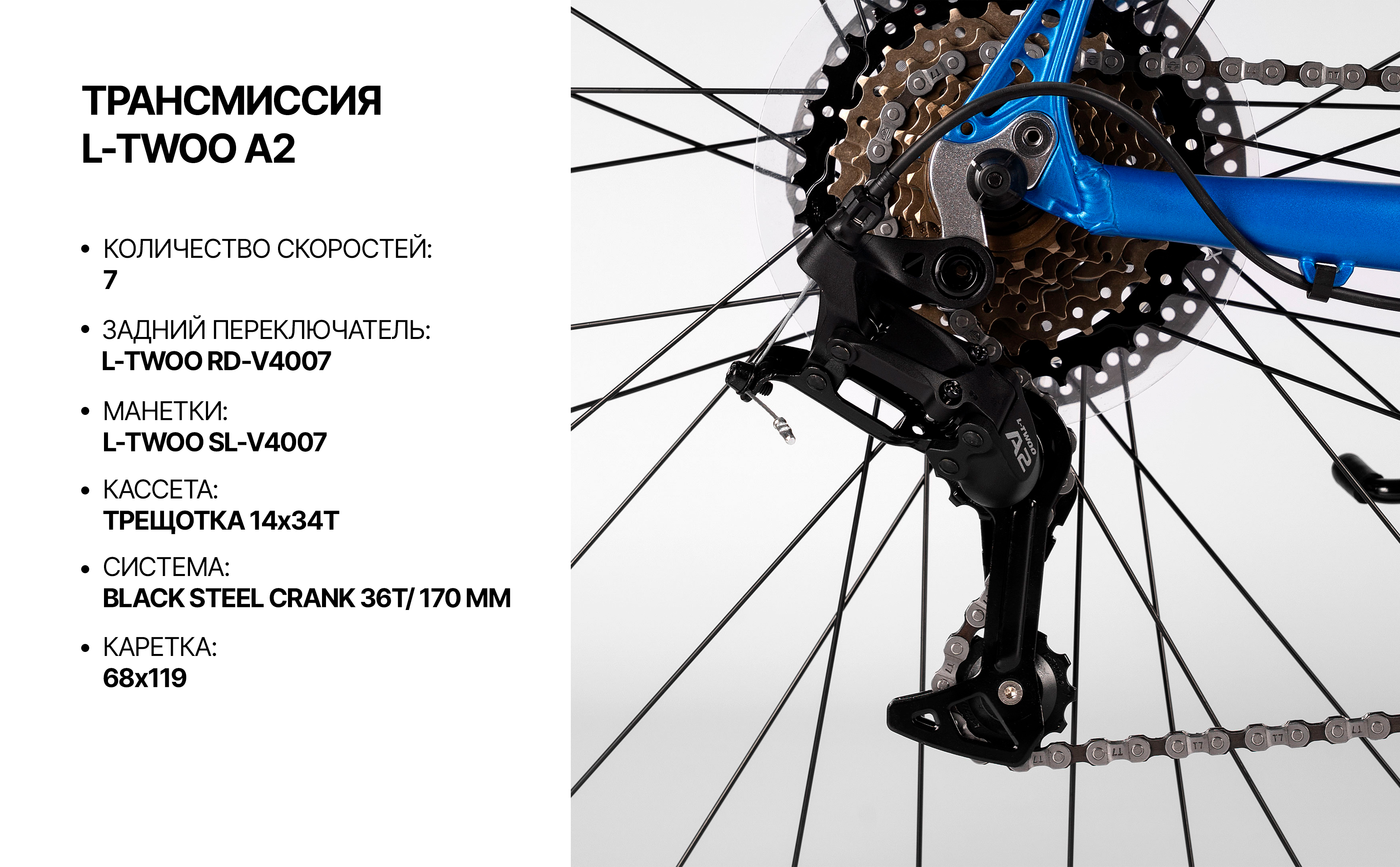 Велосипед HORH ROHAN 9.0 RHD 29" (2026) Blue-Black